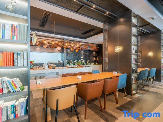 Шанхай: Shanghai Baoshan Changjiang Road Atour Light Residence Hotel