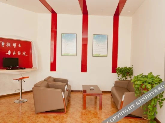Синтай: Rujia Paibai Yun Hotel