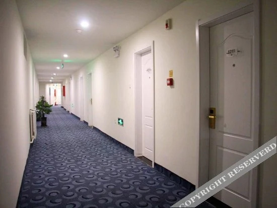 Синтай: Rujia Paibai Yun Hotel
