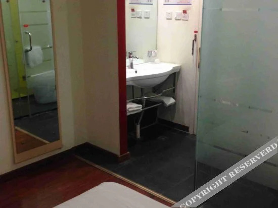 Синтай: Rujia Paibai Yun Hotel