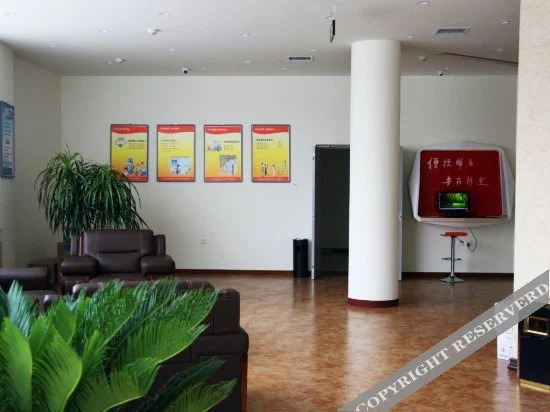 Синтай: Rujia Paibai Yun Hotel