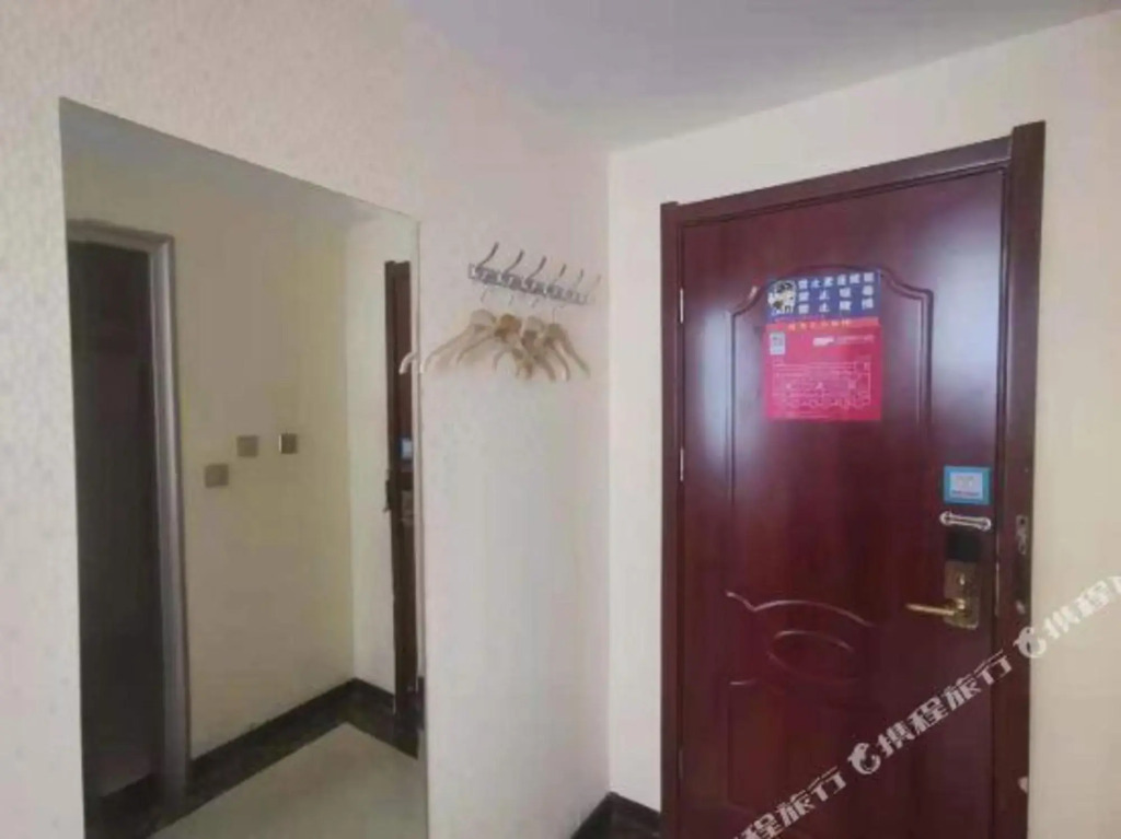Линься: City Express Hotel