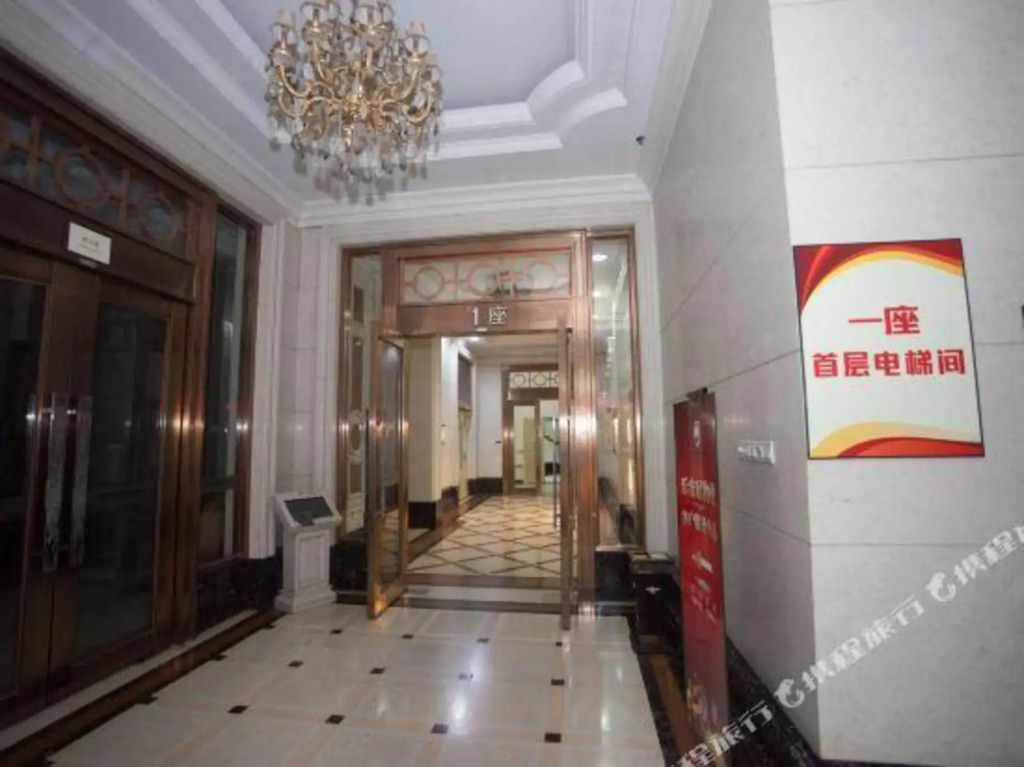 Jinqiu Apartment Hotel — фото 1