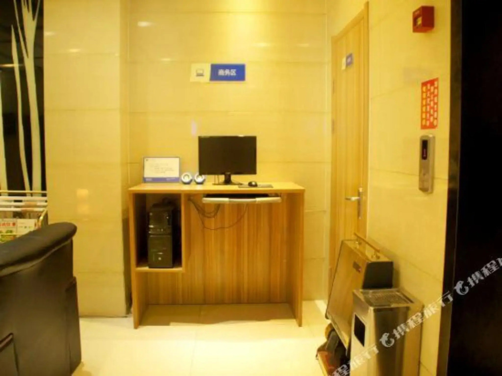 Синтай: Panlong 365 Chain Hotel (Longming Kangzhuang Road Shop)