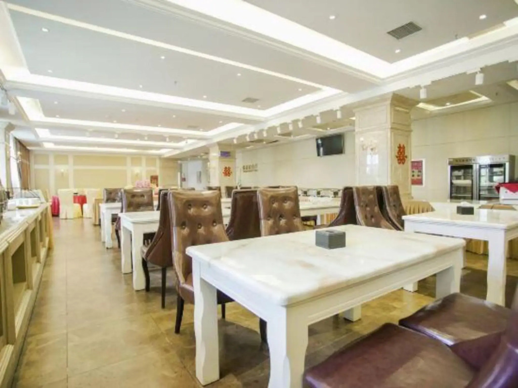 Чжэнчжоу: Binhe  Hotspring  Holiday  Hotel