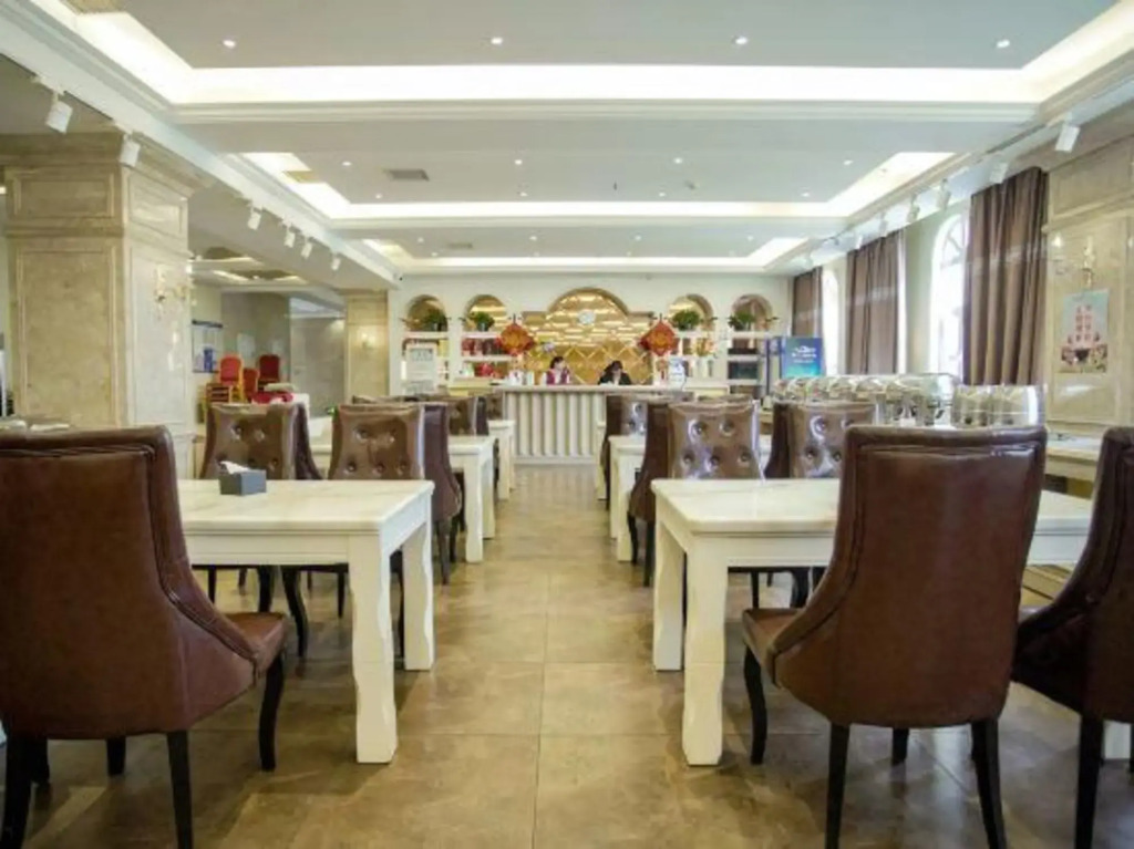 Чжэнчжоу: Binhe  Hotspring  Holiday  Hotel