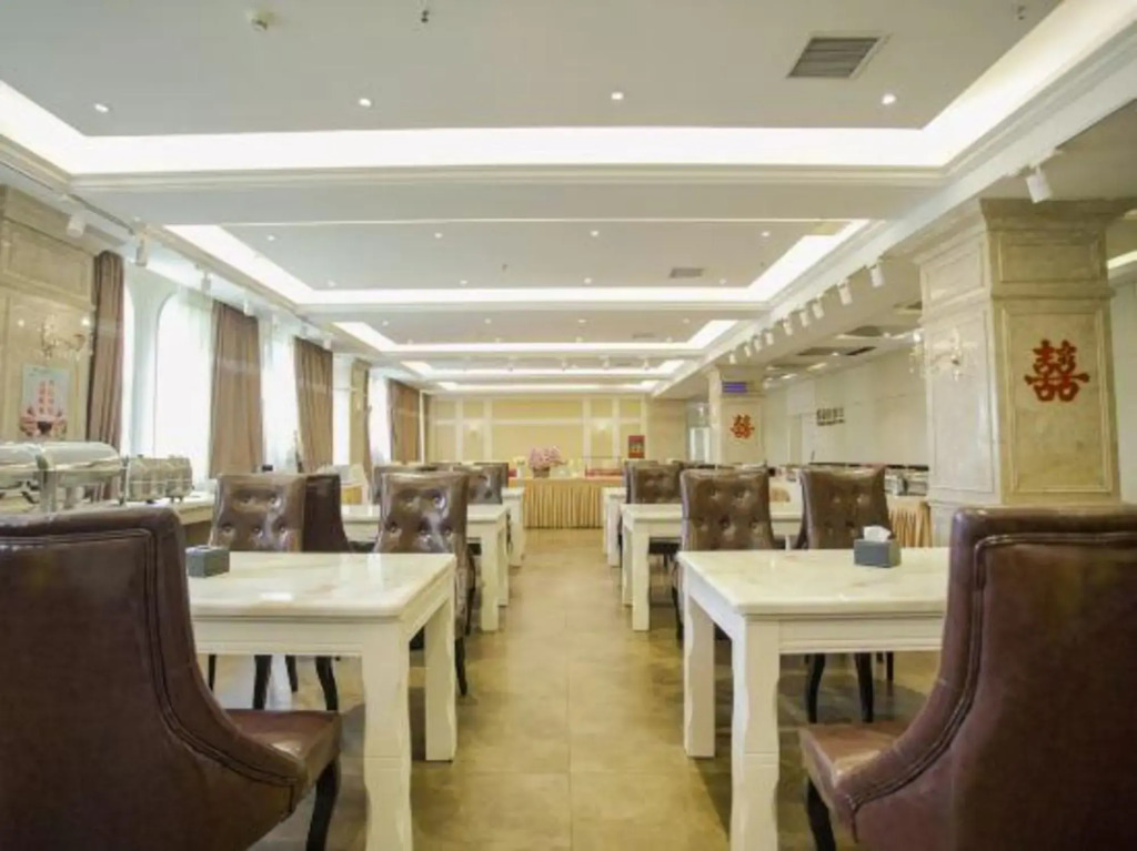 Чжэнчжоу: Binhe  Hotspring  Holiday  Hotel
