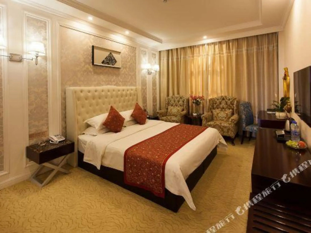 Чжэнчжоу: Binhe  Hotspring  Holiday  Hotel