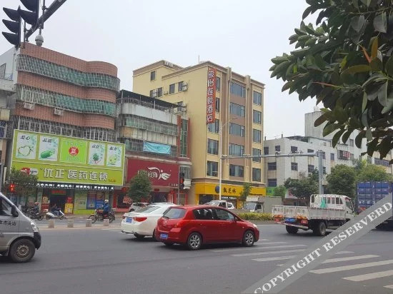 Шаньтоу: Yunqi Business Hotel (Shantou Jinping District University Road Branch)
