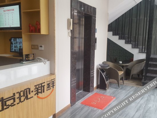 Шаньтоу: Yunqi Business Hotel (Shantou Jinping District University Road Branch)