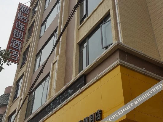 Шаньтоу: Yunqi Business Hotel (Shantou Jinping District University Road Branch)