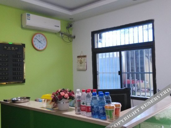 Уху: Lele Hostel