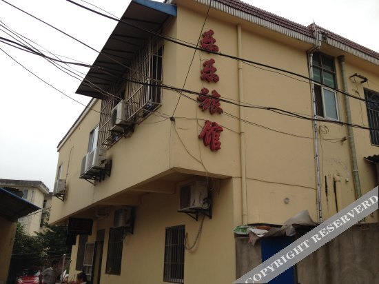 Уху: Lele Hostel