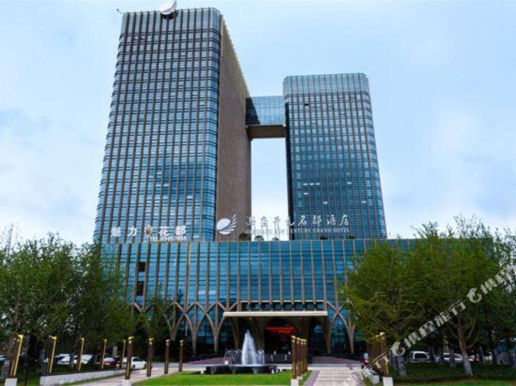 Ханчжоу: Linjia Inn (Hangzhou Linping South Railway Station)