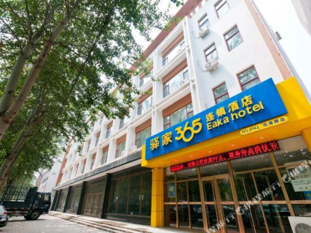 Синтай: Eaka 365 Hotel Qinghe Bohai Road