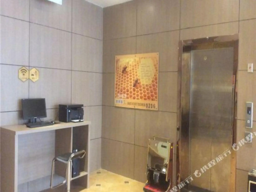 Синтай: Eaka 365 Hotel Qinghe Bohai Road