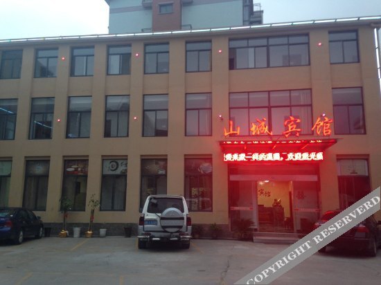 Shancheng Hostel — фото 1