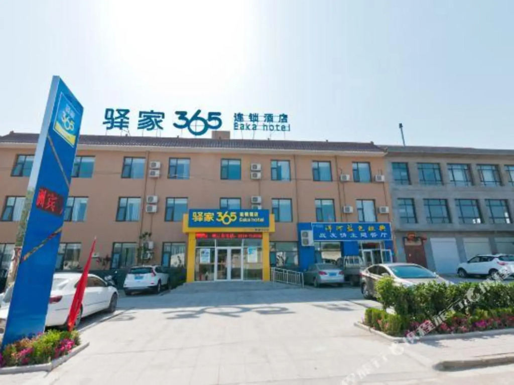 Синтай: Yuanjia 365 Chain Hotel (Lincheng Hospital of Traditional Chinese Medicine New Hospital Area)