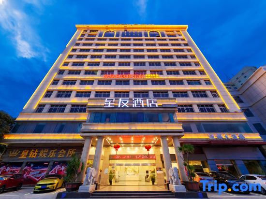 Starway Hotel — фото 4
