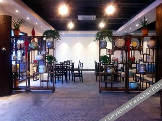 Шаоксинг: Lao'anchang Inn