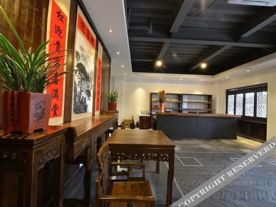 Шаоксинг: Lao'anchang Inn