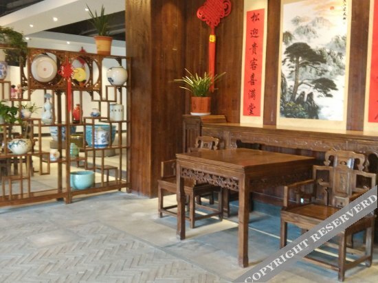 Шаоксинг: Lao'anchang Inn