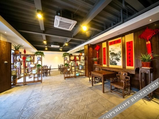 Шаоксинг: Lao'anchang Inn