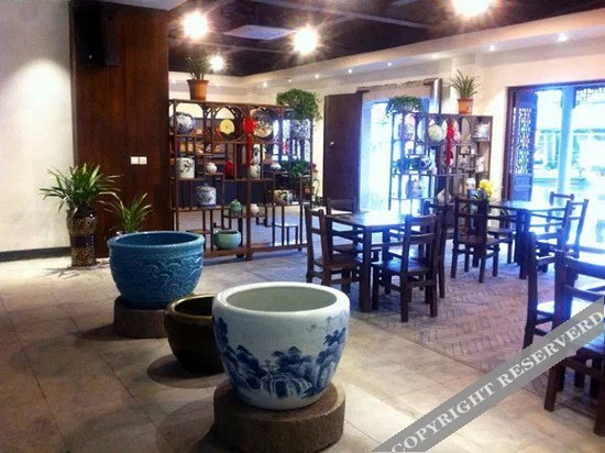 Шаоксинг: Lao'anchang Inn