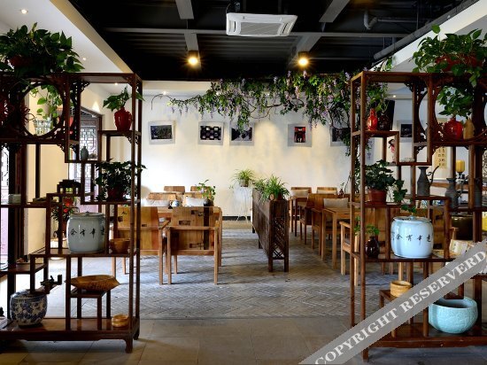 Шаоксинг: Lao'anchang Inn