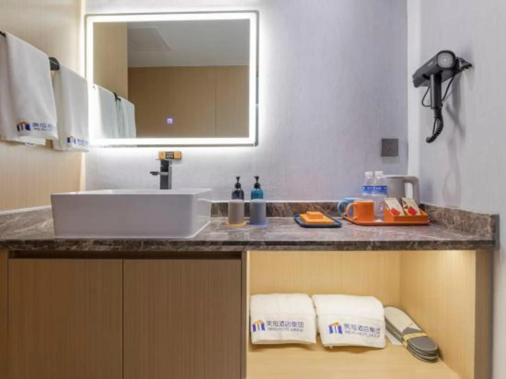 Чанчжоу: M Hotel Changzhou Spring and Autumn Yancheng