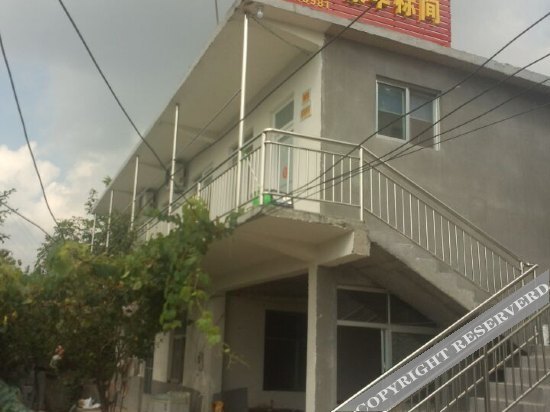 Линьи: Linyi Monsanto Quanyuan Farmstay
