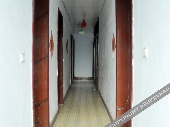 Линьи: Linyi Monsanto Quanyuan Farmstay