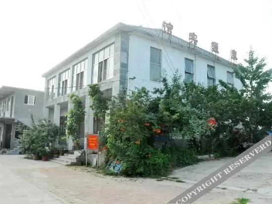 Линьи: Linyi Monsanto Quanyuan Farmstay