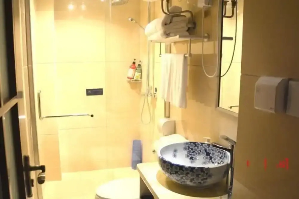 Луань: Sweetome Vacation Apartment (Lu'an Youran Nanshan)