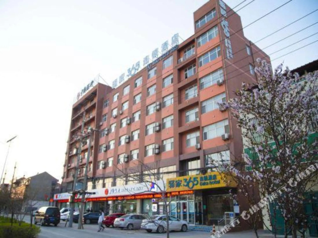 Хандань: Eaka 365 Hotel Guangping Jinguangyuan
