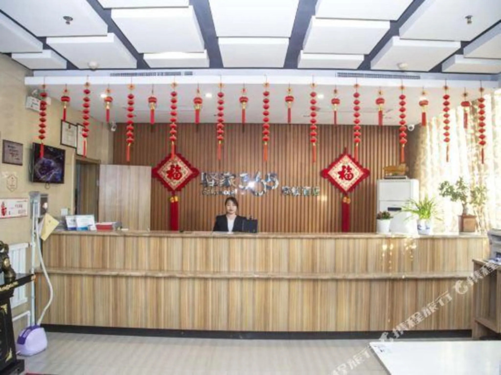 Хандань: Eaka 365 Hotel Guangping Jinguangyuan