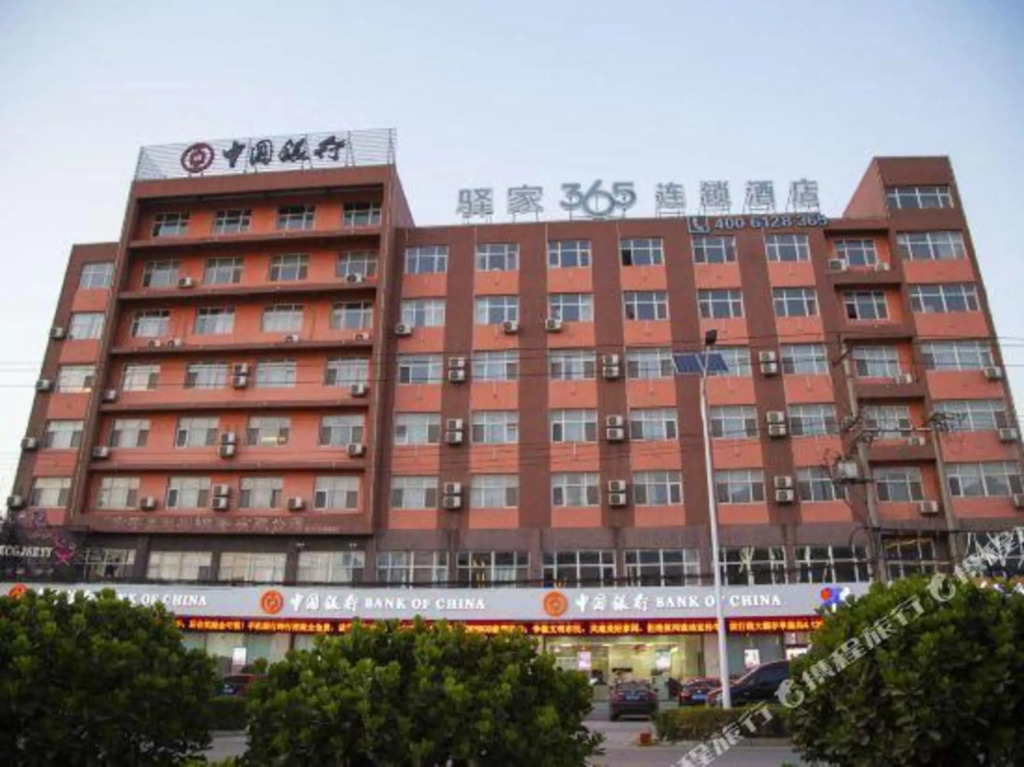 Хандань: Eaka 365 Hotel Guangping Jinguangyuan