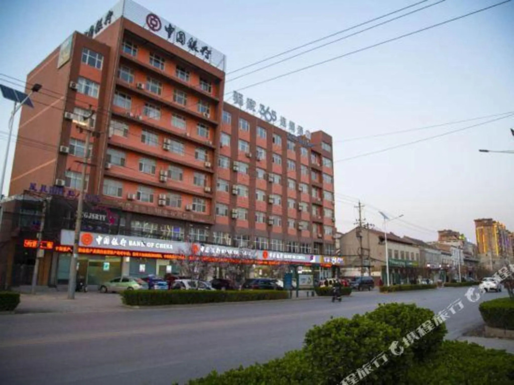 Хандань: Eaka 365 Hotel Guangping Jinguangyuan