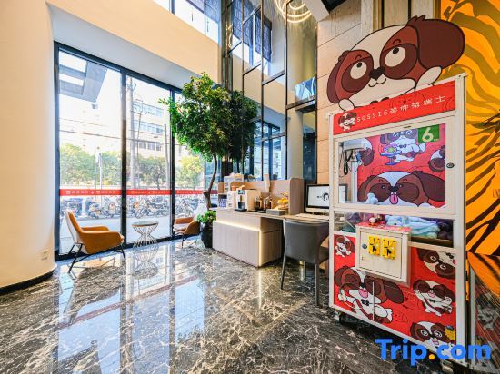 Ruishe Hotel (Xintian City Plaza, Licheng) — фото 5