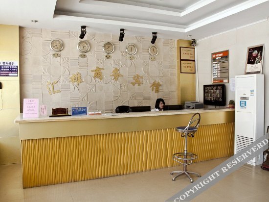 Huixiong Business Hostel (Shangjie) — фото 4