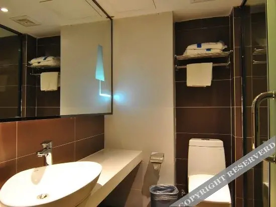 Шаоян: 77 Boutique Hotel
