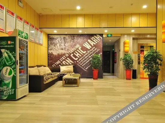 Шаоян: 77 Boutique Hotel