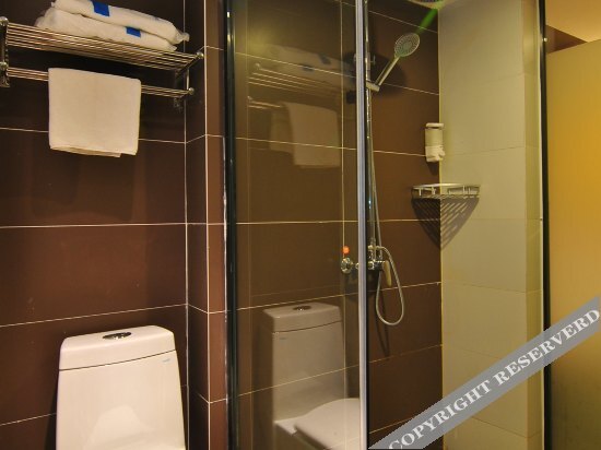 Шаоян: 77 Boutique Hotel