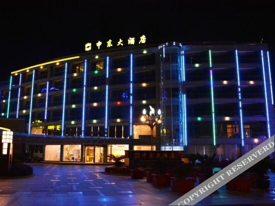 Чжоушань: Shendong Hotel