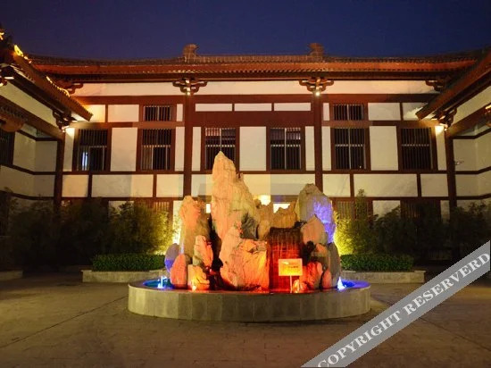Вэйнань: Zijingge Hostel