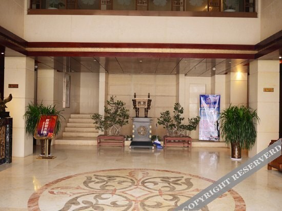 Вэйнань: Zijingge Hostel