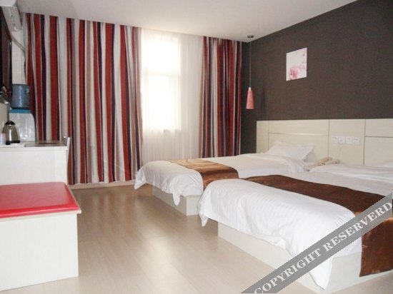 Цзинин: Shangkeyou Express Hotel (Sishui Sanfa Street)