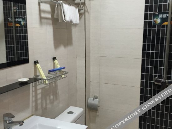 Сяньян: Yuexiang Express Hotel