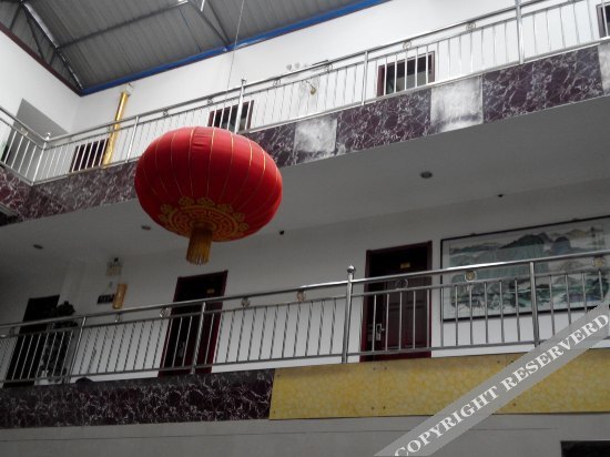 Сяньян: Yuexiang Express Hotel