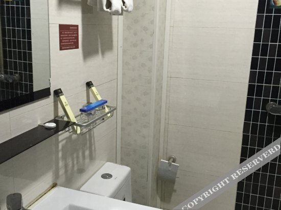 Сяньян: Yuexiang Express Hotel